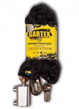 Противоугонная цепь Gartex